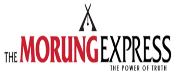 The Morung Express newspaper display advertising, advertise in The Morung Express newspaper prices
